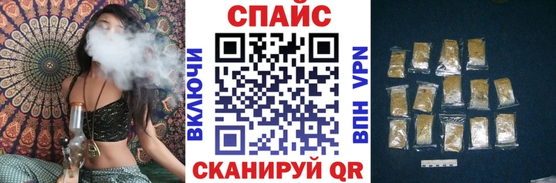 нарко площадка клад  цена   MEGA зеркало  Трубчевск  Бутират вода 