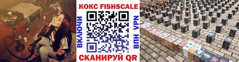 сколько стоит  Трубчевск  COCAIN 99% 