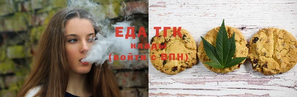 MESCALINE Нягань