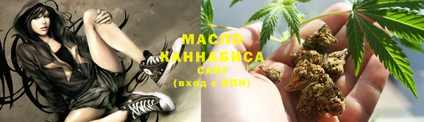 PSILOCYBIN Осинники