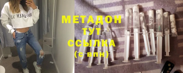 кокаин колумбия Осташков