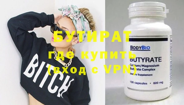 кокаин колумбия Осташков