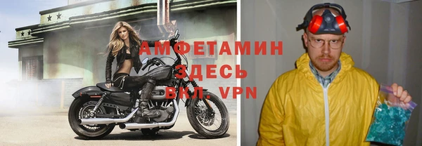 кокаин колумбия Осташков