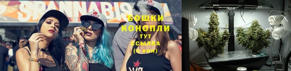 кокаин колумбия Осташков