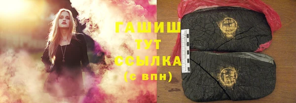 мефедрон VHQ Остров