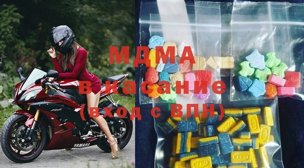 кокаин колумбия Осташков