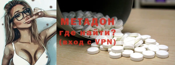 кокаин колумбия Осташков