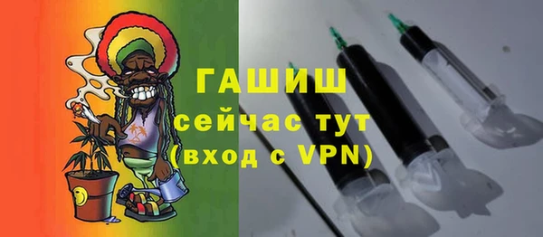 кокаин колумбия Осташков