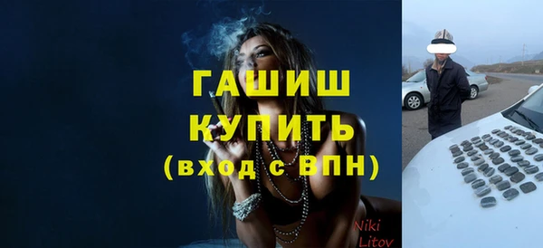 мефедрон VHQ Остров