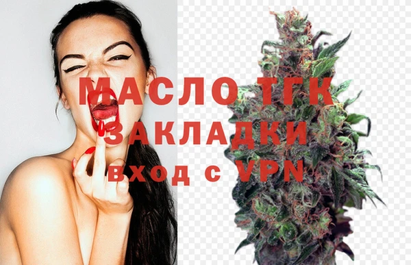 PSILOCYBIN Осинники