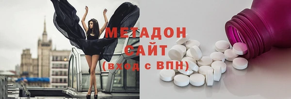 мефедрон VHQ Остров