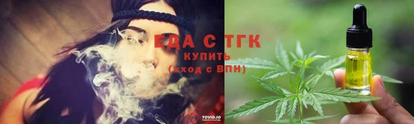 кокаин колумбия Осташков