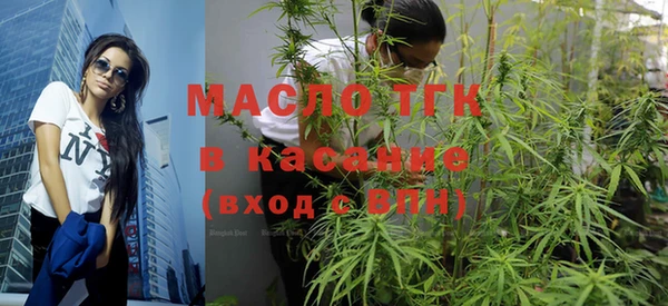 мефедрон VHQ Остров