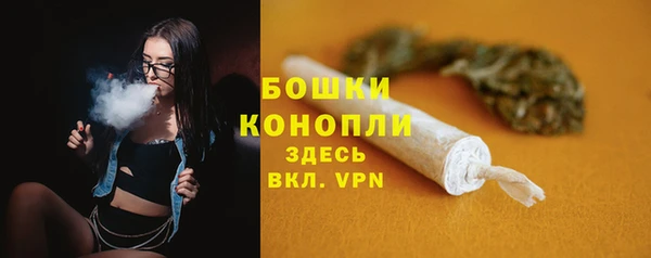 мефедрон VHQ Остров