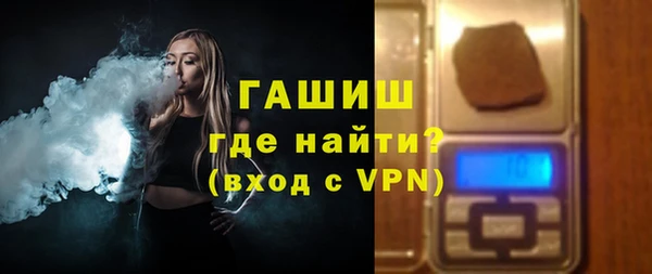 мефедрон VHQ Остров