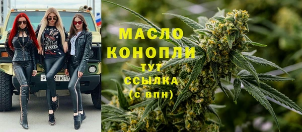 кокаин колумбия Осташков