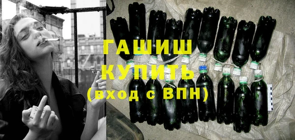 кокаин колумбия Осташков