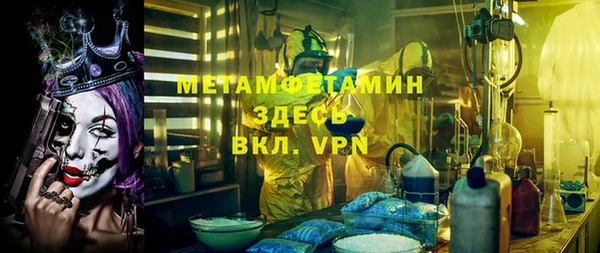 кокаин колумбия Осташков