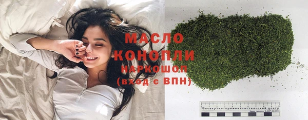 прущая мука Гатчина