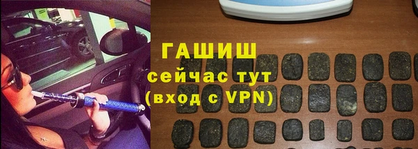 кокаин колумбия Осташков