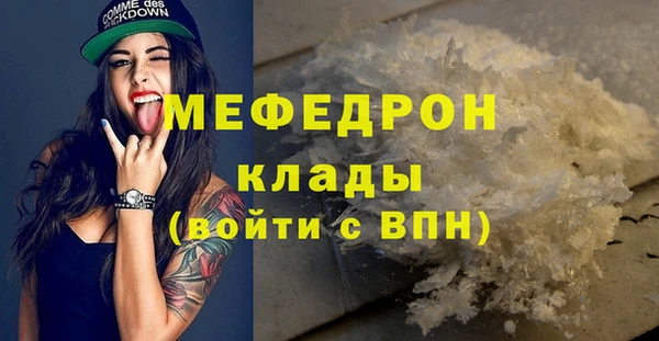 гашишное масло Няндома