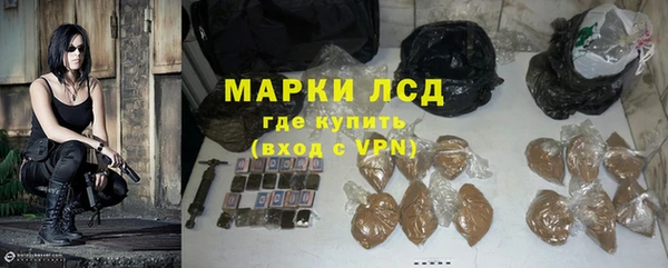 мефедрон VHQ Остров