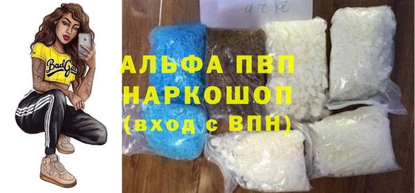 PSILOCYBIN Осинники