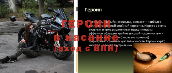 кокаин колумбия Осташков