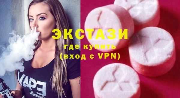 кокаин колумбия Осташков