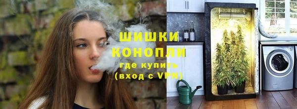 мефедрон VHQ Остров